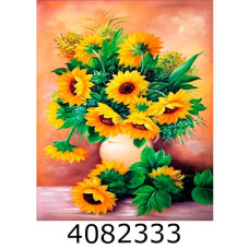 Алмазна мозаїка 40*50 квіти 