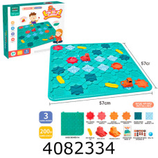 Гра логіка будівництво дороги в коробці 29*53*6см BS805