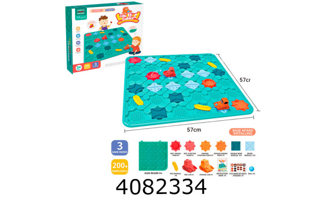 Гра логіка будівництво дороги в коробці 29*53*6см BS805