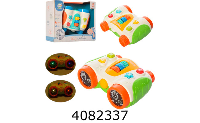 Біноколь муз. світло звук в коробці 19*4*15см QF366-048