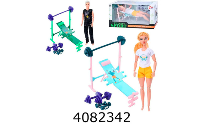Лялька DO Фітнес в коробці + аксесуари 29см JJ8715-1Q