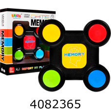 Головоломка в коробці 12*18*3см 999-401 999-40