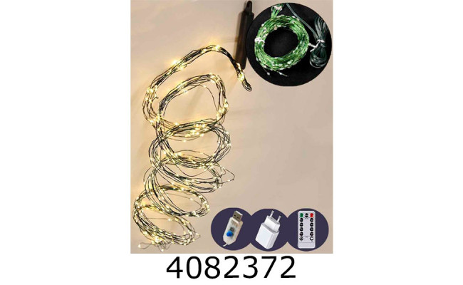 Гірлянда ел. 400 LED 