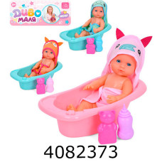 Пупс в кульку п'є-пісяє 32см (24) YL2430P-A-B-C-D