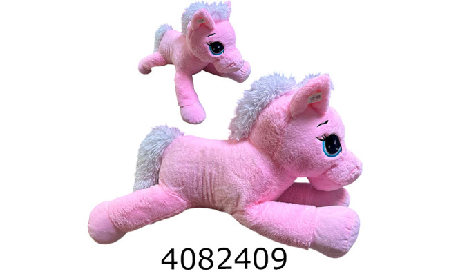 Кінь м'яка іграшка 80 см рожевий 80-рож.