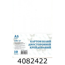 Картон білий А5 10арк. 220 г/м2 двост. крейд. Графіка в п/п пакеті (140) КА5810Е