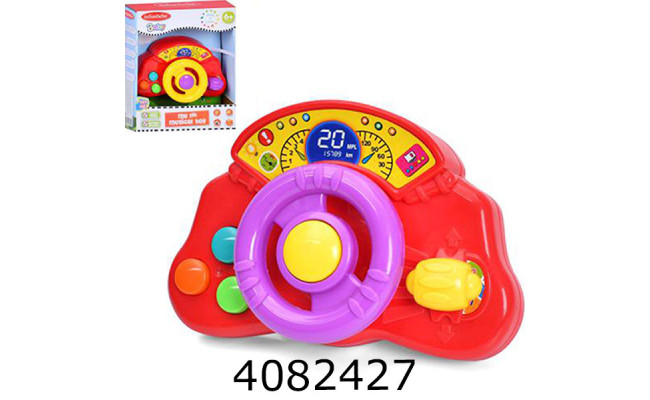 Муз. Руль-автотренажер в коробці 17*21*5см (24) LS003