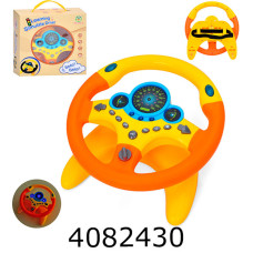 Муз. Руль в коробці на батар. на присосках звук англ.. (18) 2192E-10