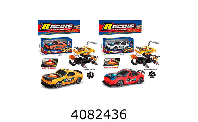 Конструктор з викруткою на шурупах машина 2 види в коробці 24*11*11см (48)) 8810-1-3