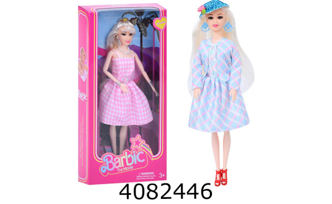 Лялька в коробці на шарнірах мікс видів 29см (60) DYBB-1-8