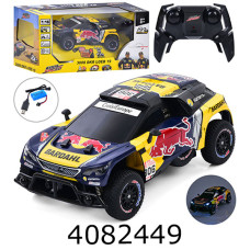 Машина радіо акум. в коробці гум. колеса світло USBзарядне 45*23*20см (3) 10462GB