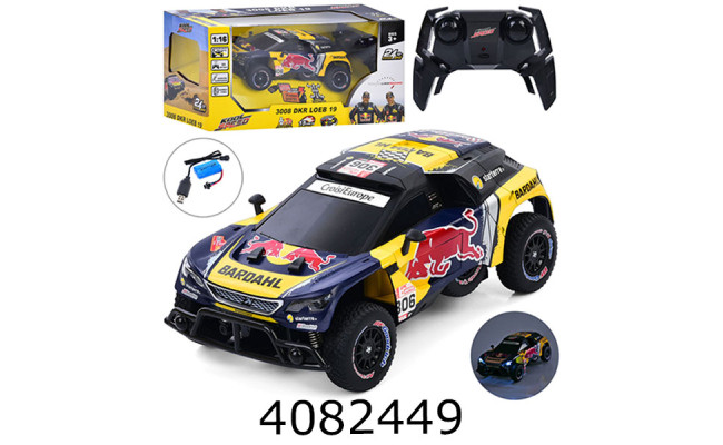 Машина радіо акум. в коробці гум. колеса світло USBзарядне 45*23*20см (3) 10462GB