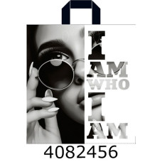 Пакет 38*41 см 