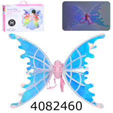 Костюм святковий Метелик в коробці (12) 3688M2