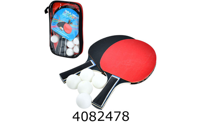 Тенісні ракетки 2 шт. + 5 м`ячики в чехлі (25) MS 4594