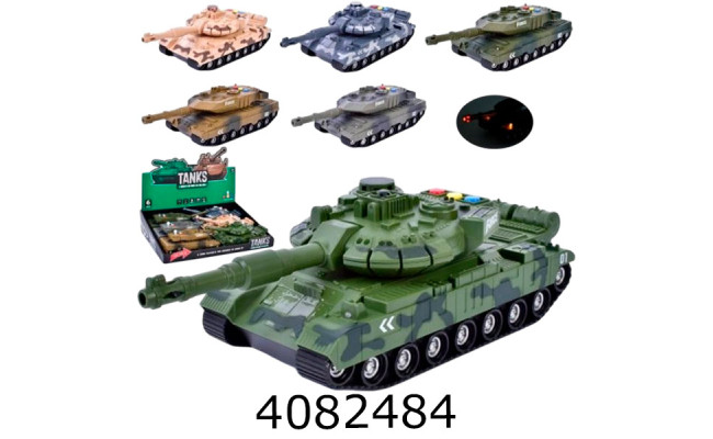 Танк на батар. в дисплей боксі обертається/тріскачка 2 види по 3 кольори 55*39*11см (16/36) 8805A-1-2