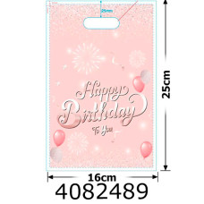 Пакет 16*25 см 