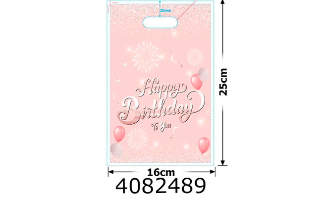 Пакет 16*25 см 