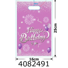 Пакет 16*25 см 