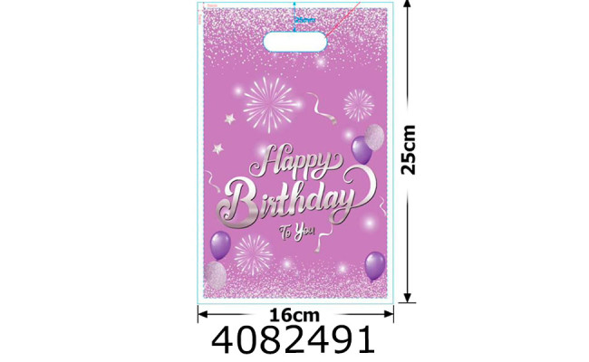 Пакет 16*25 см 