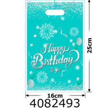 Пакет 16*25 см 