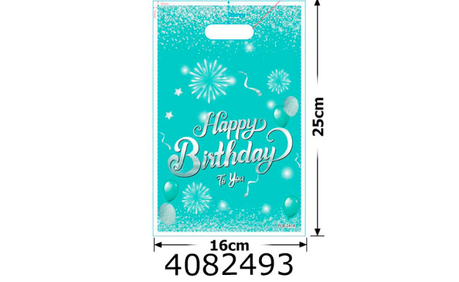 Пакет 16*25 см 