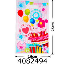 Пакет 16*25 см 