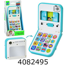 Муз. розв. Розумний телефон звук(англ.) звуки тварин рех.детал на батар. 23*23*14см (24) HE8972