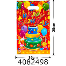 Пакет 16*25 см 