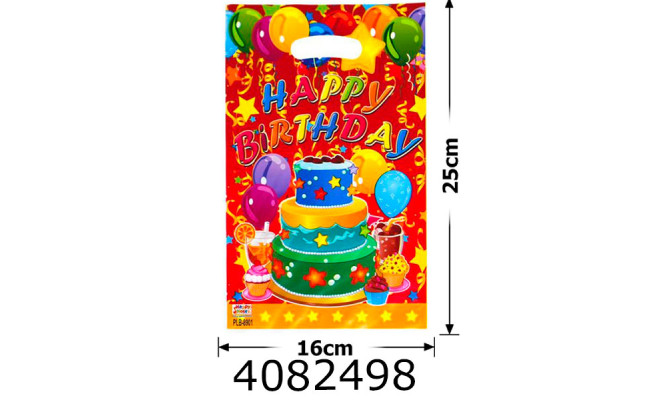 Пакет 16*25 см 