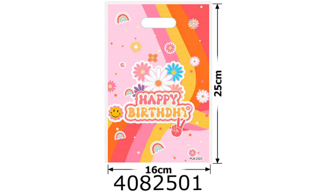 Пакет 16*25 см 