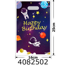 Пакет 16*25 см 