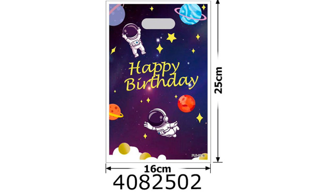 Пакет 16*25 см 