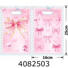 Пакет 16*25 см 