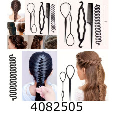 Набір інструментів для зачісок  ціна за 1 набір 2550