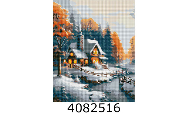 Алмазна мозаїка 40*50 