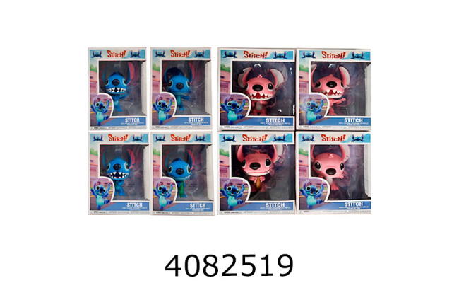 Герої Stich в коробці 8 видів19*15*7см (48/96) YI901
