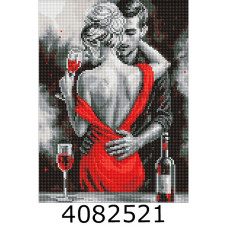 Алмазна мозаїка 40*50 люди 