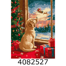 Картина по номерам 30*40см 