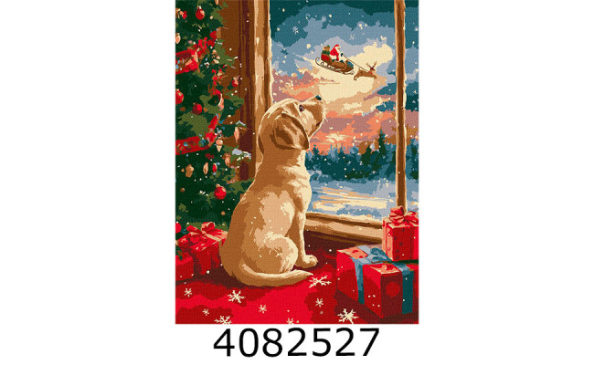 Картина по номерам 30*40см 