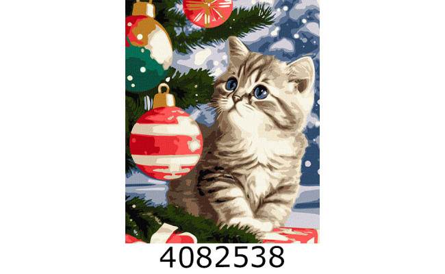 Картина по номерам 40*50см 