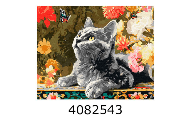 Картина по номерам 40*50см 