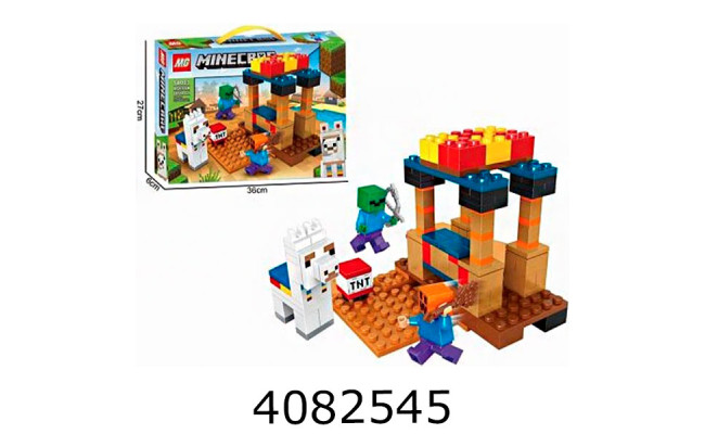 Конструктор Minecraft від 185 дет в коробці 54003