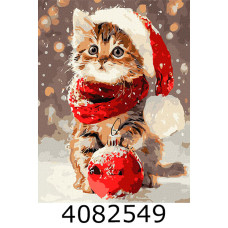 Картина по номерам 30*40см 