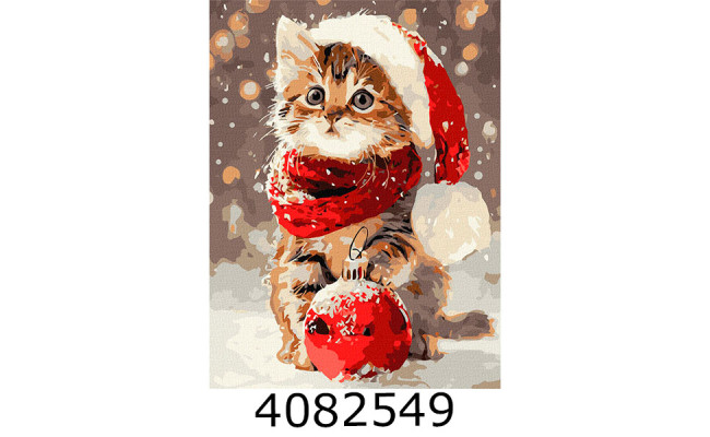 Картина по номерам 30*40см 