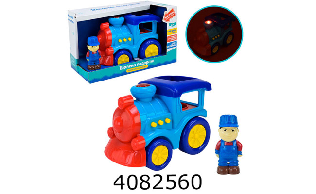 Муз. Машина 