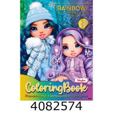 Розмальовка  А4 зі стікерами та кольор. конт. Rainbow High Winter Break Ідейка (20) LCB34