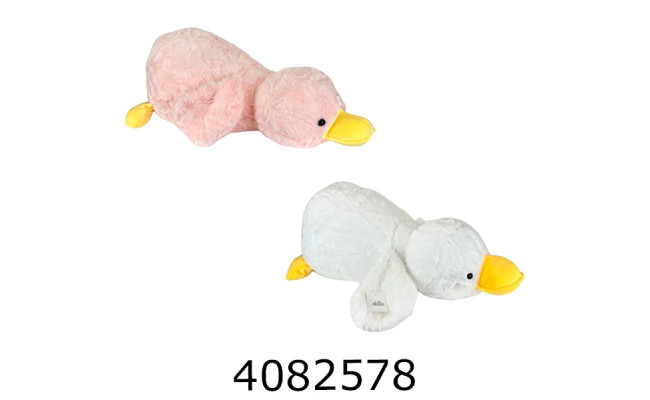 Качка-обіймусь 45см м'яка іграшка  мікс кольорів 4-106