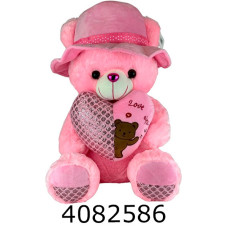 Ведмідь 50см в капелюсі з серцем рожевий 4-76