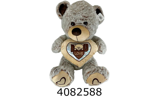 Ведмідь 60см з серцем 4-77